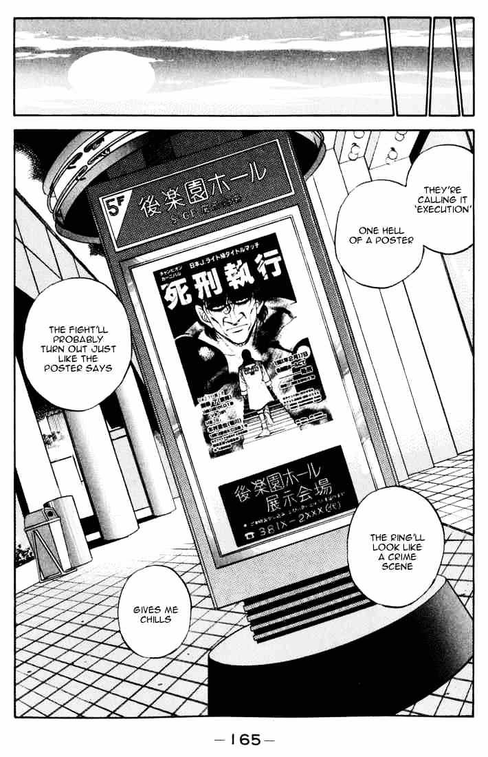 Hajime no Ippo: Fighting Spirit, Chapter 277 image 03